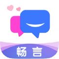 畅言交友app