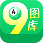 49图库app