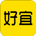 好宜购物app