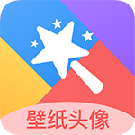 图橙最美壁纸app