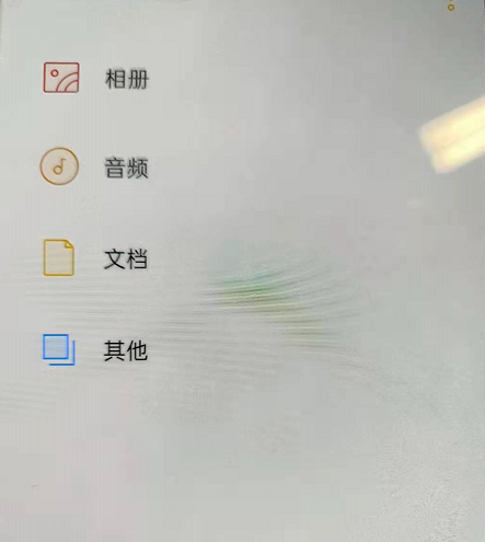 opporeno6的私密相册在哪里