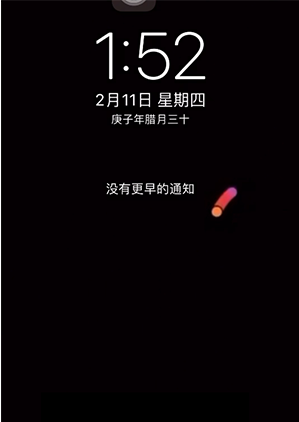 iphone手机怎么设置动态壁纸