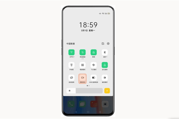 oppoa56怎么录屏(oppoa56怎么录屏在哪里找)