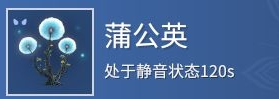 永劫无间手游有哪些交互方式 全交互方法一览