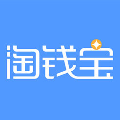 淘钱宝app官方