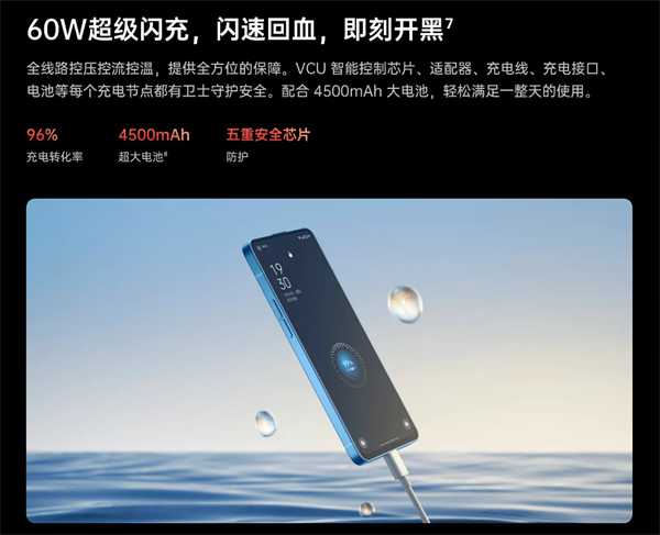 opporeno7无线充电功能怎么用(opporeno6可以用无线充电器吗)