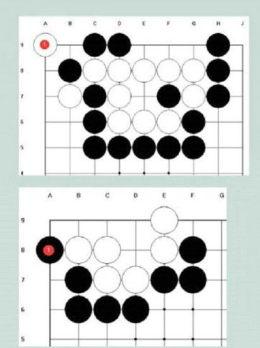 江湖悠悠棋局2022破解大全图10