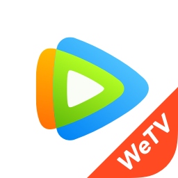 腾讯视频海外版wetv