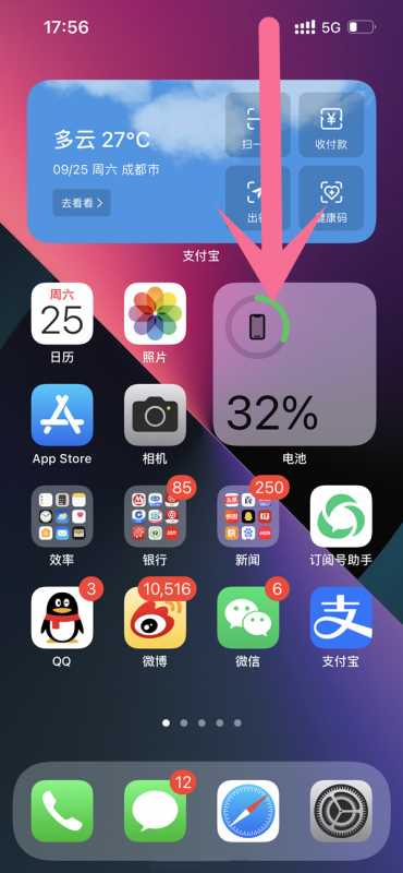 iphone13手电筒如何开关(iphone13pro手电筒怎么打开)