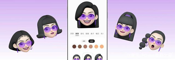 coloros12emoji怎么开启