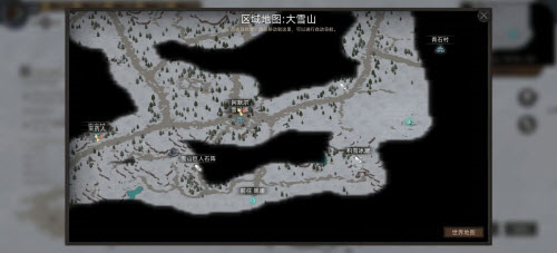 部落与弯刀无mod机枪流怎么玩3