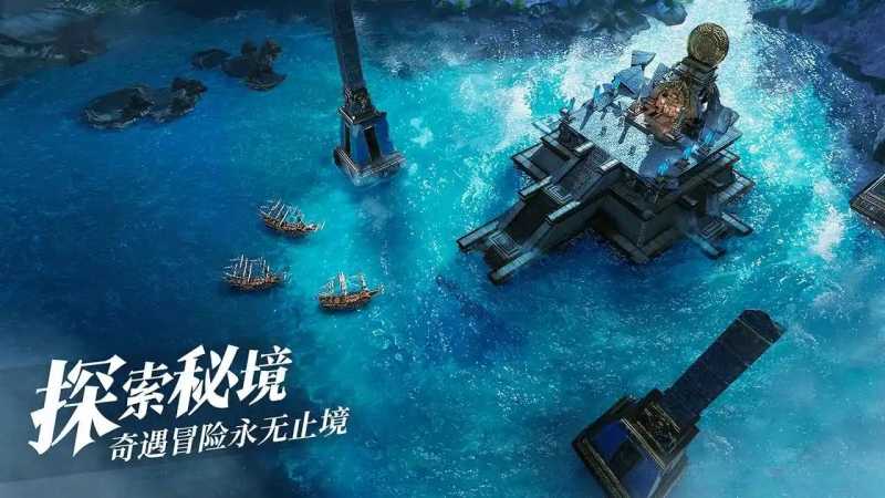 黎明之海封面2