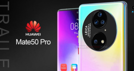 华为mate50pro什么时候上市(华为mate50pro什么时候上市官方最新消息)