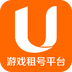 U号租