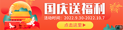 浮生为卿歌礼包兑换码哪里有 礼包领取地址大全