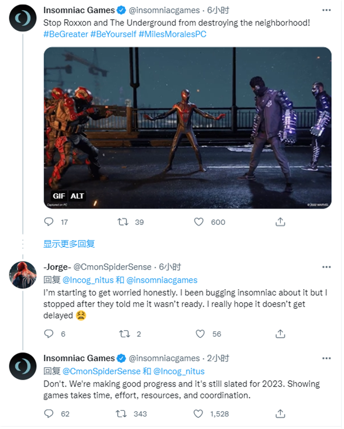 Insomniac工作室表示《漫威蜘蛛侠2》依旧计划在2023年推出