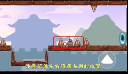 三国哈哈哈图片3