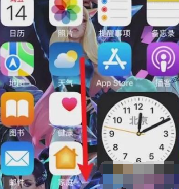 iphone13横屏竖屏怎么设置