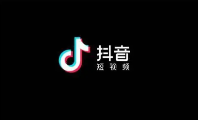 抖音游戏发行人计划如何起号(抖音游戏发行人计划怎么弄)