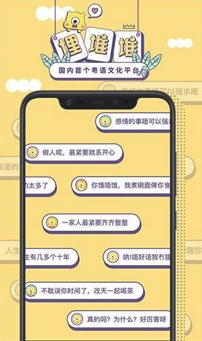 埋堆堆app在哪里取消自动续费